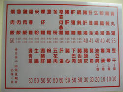 85ca4626.jpg
