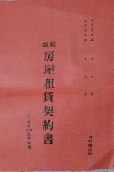 88e4814d.jpg