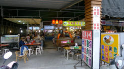 daijibianshi034.jpg