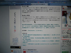 7cb18a43.jpg