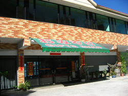 8e04c600.jpg