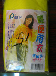 26f555b3.jpg