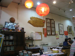 cd084842.jpg