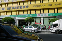 2011_06_16034.jpg