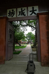 a65d6029.jpg