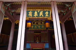 c93fd788.jpg
