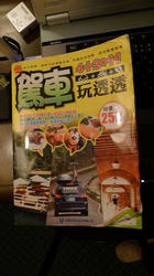 13830e1e.jpg