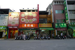88a05fe6.jpg