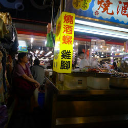 2011_07_08024.jpg
