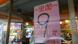 2011_07_17021.jpg