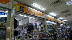 2011_07_28018.jpg