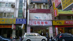 2011_07_28026.jpg