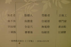 2011_07_31034.jpg