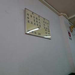 2011_08_03008.jpg