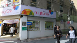 2011_08_05058.jpg