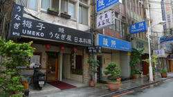 2011_08_05087.jpg