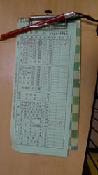 2011_07_08007.jpg