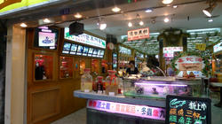 2011_08_08012.jpg