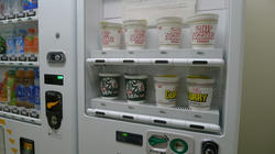 2011_08_12006.jpg