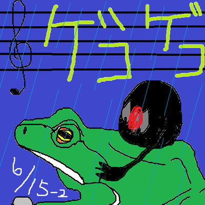 0615-2.png