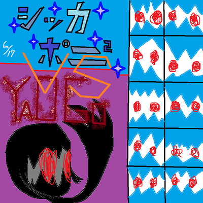 0617.png