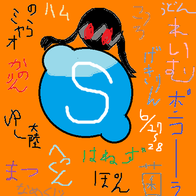 698a5852.png