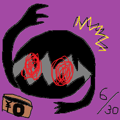 2660846e.png