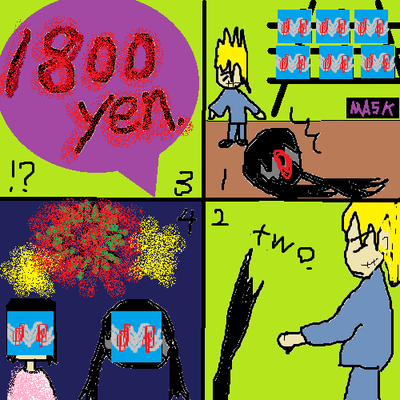 0804.png