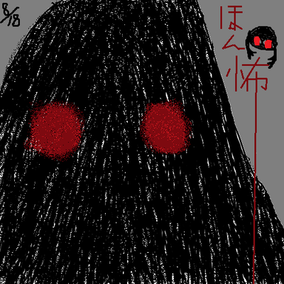 0818.png
