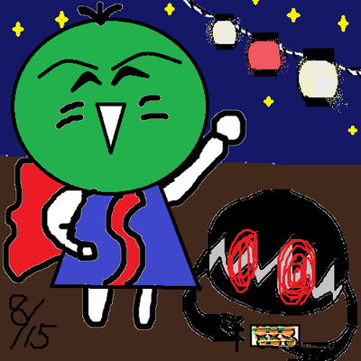 0815.png
