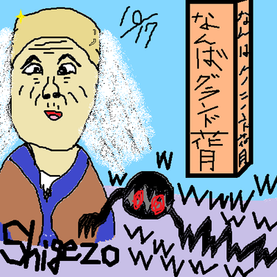 1017.png