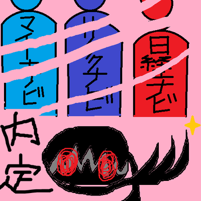 0415.png