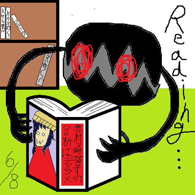 0608.png