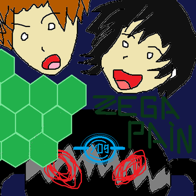 zegapain.png