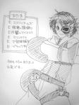 [画像]
