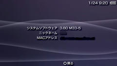 20080124092048.jpg
