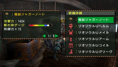 20080330043901.jpg