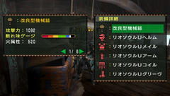 20080330132526.jpg