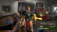 20080401084158.jpg