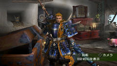 20080408070757.jpg