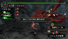 20080412041613.jpg