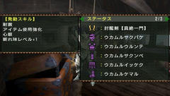 20080413071353.jpg