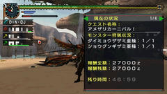 20080426163319.jpg