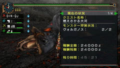 20080510175140.jpg