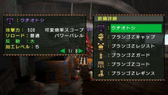 20080513233017.jpg