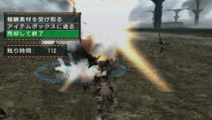 20080601014935.jpg