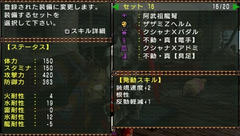 20080614102134.jpg