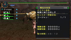 20080621023149.jpg