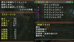 20080726092344.jpg