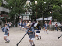 daimyo.jpg